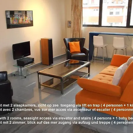 Residentie Kabine7 * 코크시데