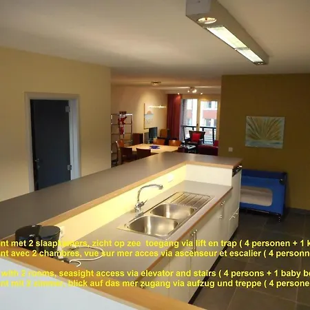 Residentie Kabine7 아파트 *