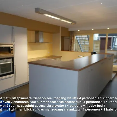 Appartamento Residentie Kabine7 *